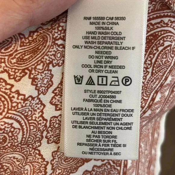 NWT Joie Emre Silk Tank Porcelain Burnt Henna Size Small - Picture 8 of 9